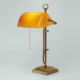 Banker Lamp Classic Square| Adjustable in height