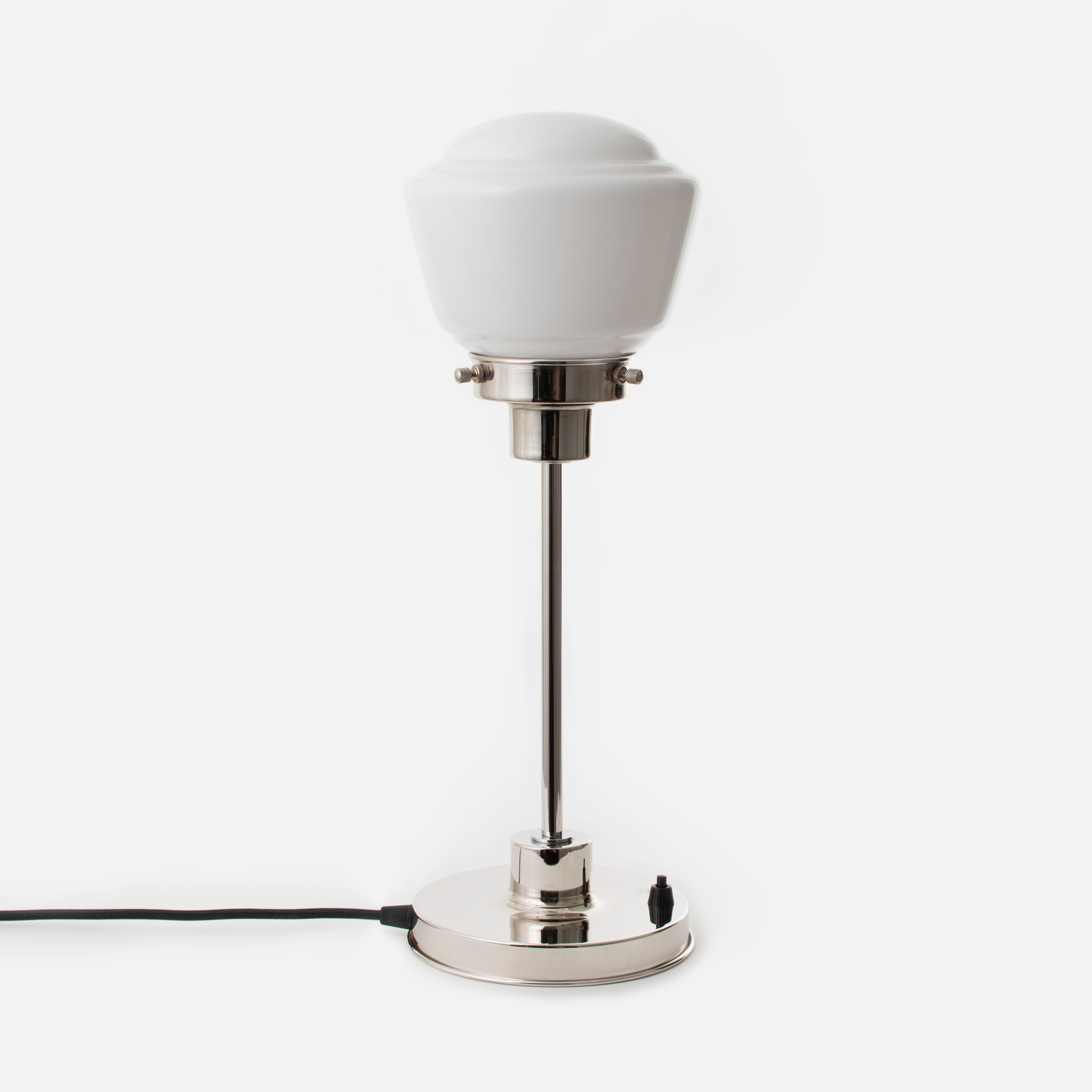 Slim Table Lamp High Button 20's Nickel